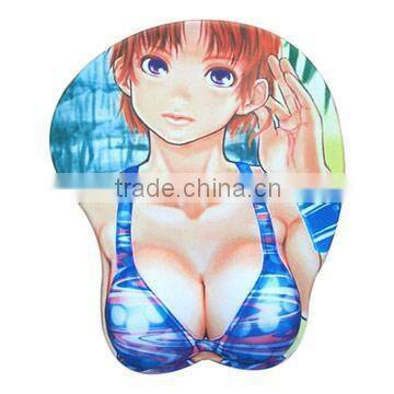 Mouse Pad