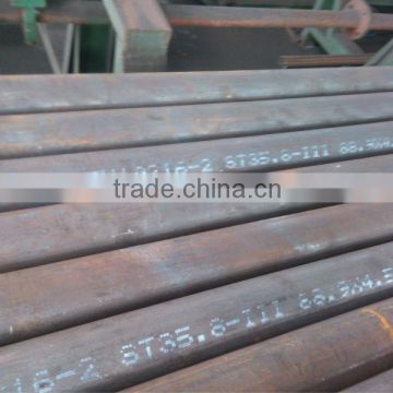 ASTM A335 P22 seamless boiler steel tube