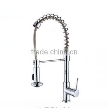 High Quality Factory price china kitchen faucet mixer