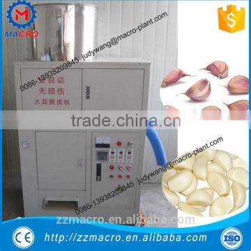 Garlic peeler machine /garlic peeling machine                        
                                                                                Supplier's Choice