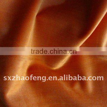 COTTON/RAYON VELVETEEN FOR CURTAIN OR SOFA