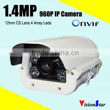 960p bullet ir cctv security camera night vision ip66 p2p security ip camera