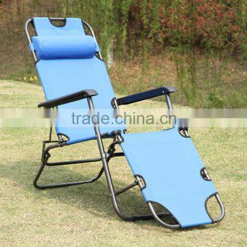 Fishing Beach Chair