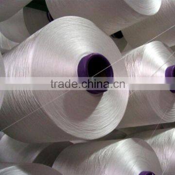 Bleached Polyester High Elastic Filament Yarn High Quality Factory Direct Sales photo-5