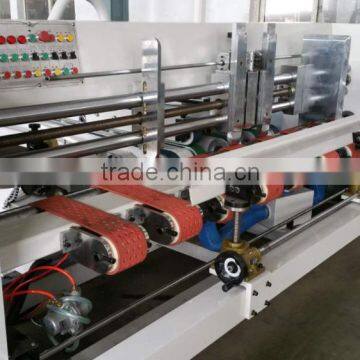 Qingfeng Brand High Quality Full Auto Carton Folder Gluer Machine photo-3