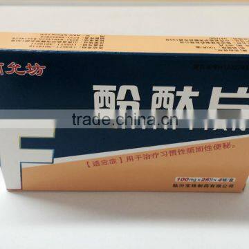 OEM manufacturer for packaging box medecine box