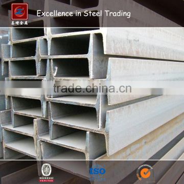 Hot Rolling I-Beam and H-Beam Steel