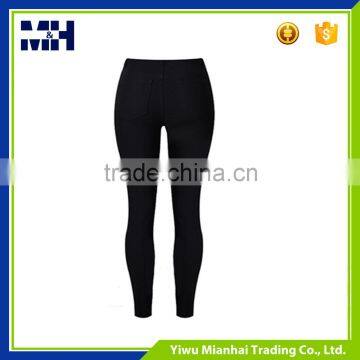 Irregular Hole Street Fashion Ladies Jeans Trousers photo-3