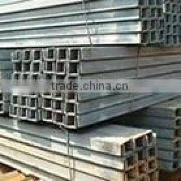 MILD STEEL CHANNELS Q235