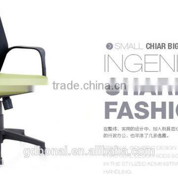 Swivel,tilting,mobile,lifting Medium Back Office Mesh Chair SY6009B photo-2