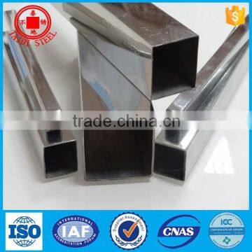 stainless steel square pipe price