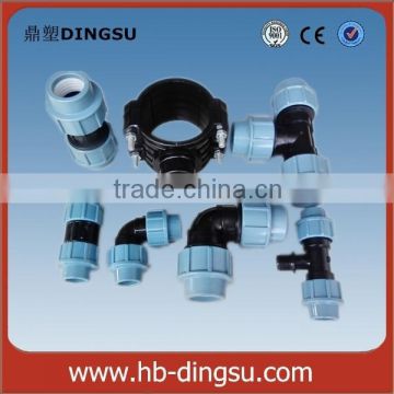 PP coupling fittings Pipe Fittings plastic irrigation fittings