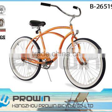 2016 beach cruiser bike/ 26 beach cruiser bicycle frames/ beach cruiser bicycle(PW-B26519)