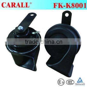 12V Universal Car horn Horn speaker with copper coil FK-K8001