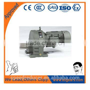 Oil Pump Drive Gear