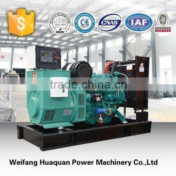 100kw fuel less electric generator for sale philippines