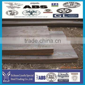 high quality carbon structural steels plates 1.0516