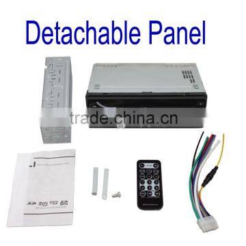 1 Din Cheap Car Usb Mp3 Music Player