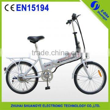 20 inch 36V lithium battery folding best bicicletta elettrica