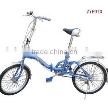 adult foldable bike