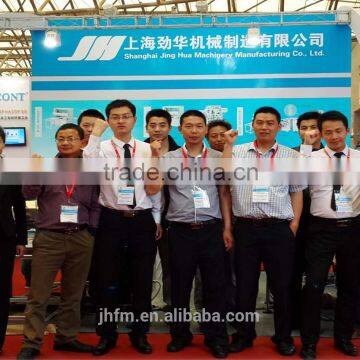 JH-668 Automatic Filled Bread Machine photo-6