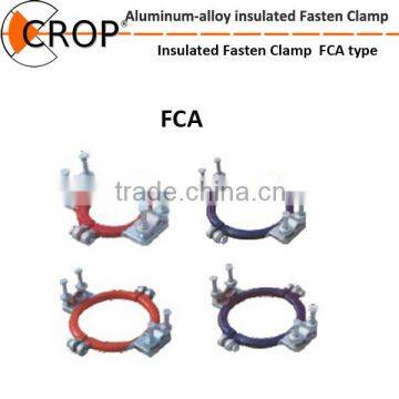 Hot Sales Aluminum Hose Clamp