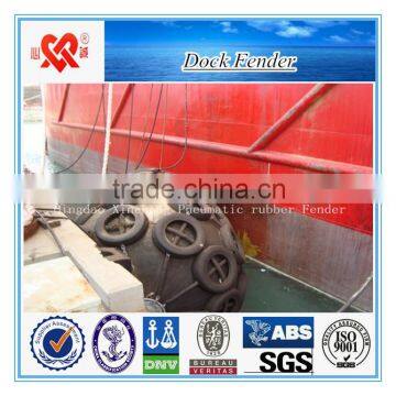 Marine rubber wharf dock jetty wharves fender for ship