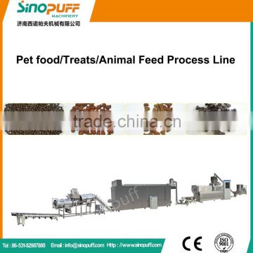 CE certified dog food machine/dog food process line/dog food making machine