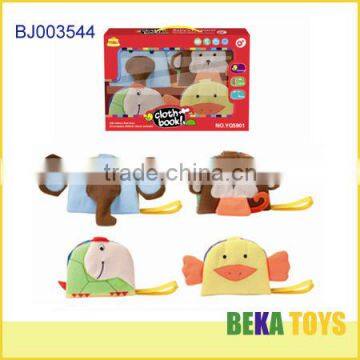 baby toy new products/ novel animal soft cloth book child book