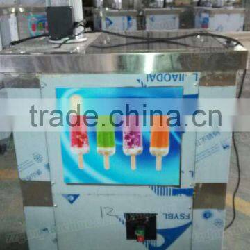 GLORY CE Approved Brand Compressor Commerical Ice Popsicle Machine photo-2
