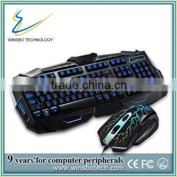 Hot sale wired led gaming keyboard and mouse combo