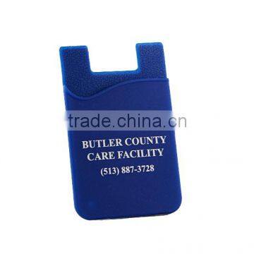 2016 Bulk Cheap Custom Sticky Cell Phone Back Cover Card Holder Adhesive