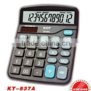 two power source office calculator KT-837A