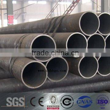 high quality 16 inch seamless steel pipe price