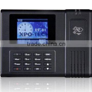 School Attendance System Rfid with Huge Capacity                        
                                                Quality Choice