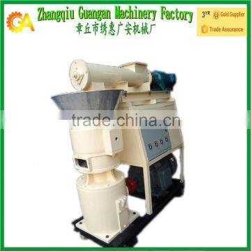 Newest High Quality Low Price Industrial small animal feed pellet machine Factory Made Automatic Pellet Feed Machine