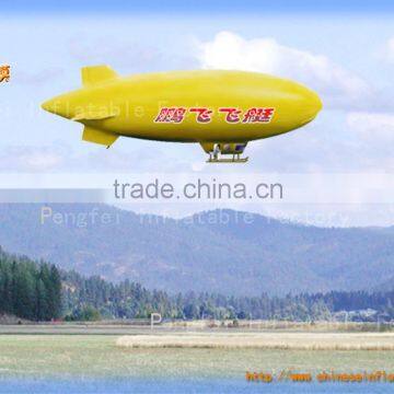 Good quality advertising inflatable rc blimp airship