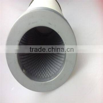 Air Oil Separator Air Compressor Separator Element Used Air Compressor 4H11L0101013P1 photo-3