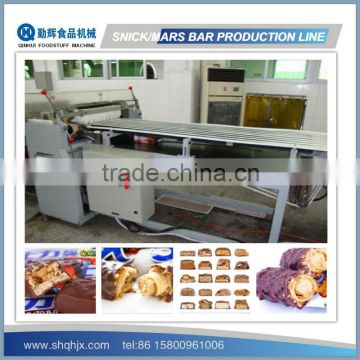 QH 600 Candy Bar Making Machine