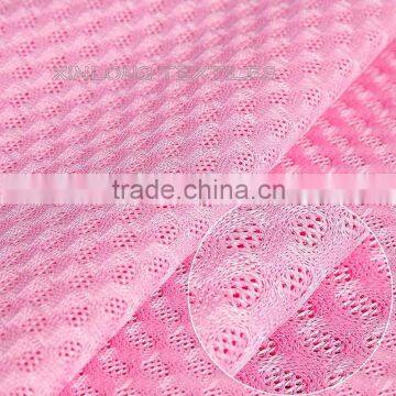 D047 air mesh material manufacturers for backpack,shoe,mattress