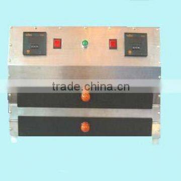 Intensity Tube*Small And Compact Machine