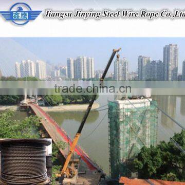 Steel Wire Rope For Binding Buiding Material