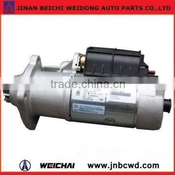 Weichai engine parts 612600090561weichai bosch starter motor