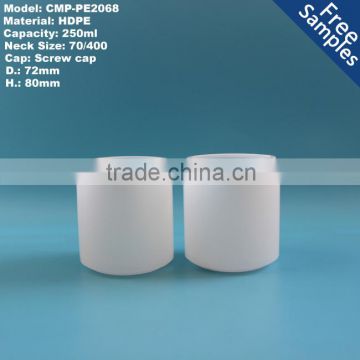 250ml 250g empty Plastic Single Wall HDPE PE cream Jar