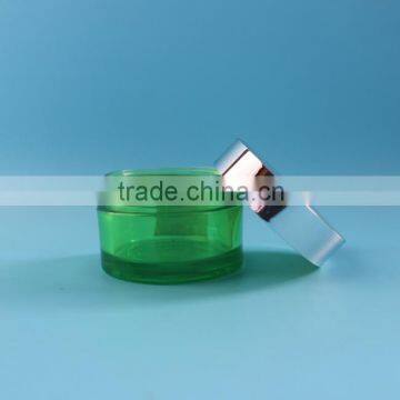 30g 1OZ Empty Thick PET Plastic Cream Jar Container With Silver Aluminium Lid photo-2