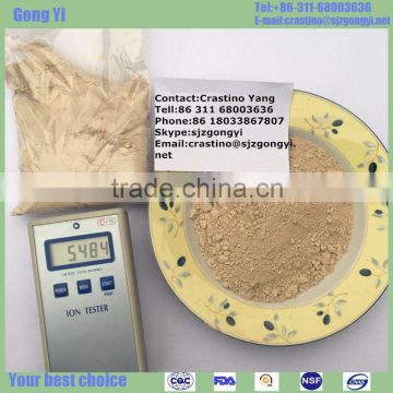 negative ion powder energy powder in brown