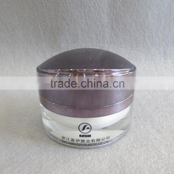 Eye shaped acrylic cosmetic jars