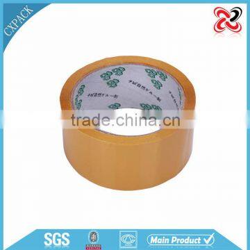 Brown bopp carton sealing acrylic adhesive customized duct tape