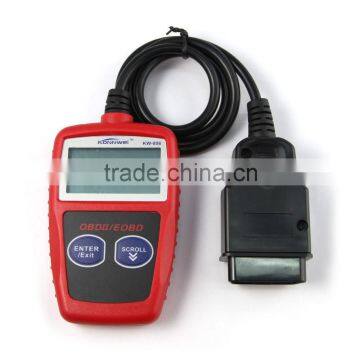 Hot promotion Autel MaxiScan MS310 OBD2 Scanner car Code Reader , Motor Diagnostic Tool ,Car Repair Tool