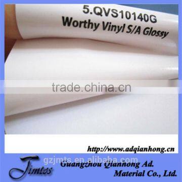 China Wholesale Vinyl Stickers / Self Adhesive Vinyl Wrap photo-5